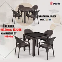 Set-de-mobilier-de-grădină-de-înaltă-calitate-masă-și-4-scaune-disponibil-în-cinci-culori